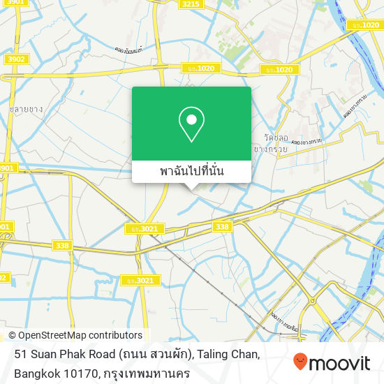 51 Suan Phak Road (ถนน สวนผัก), Taling Chan, Bangkok 10170 แผนที่