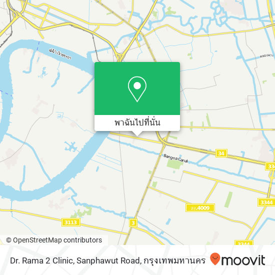 Dr. Rama 2 Clinic, Sanphawut Road แผนที่