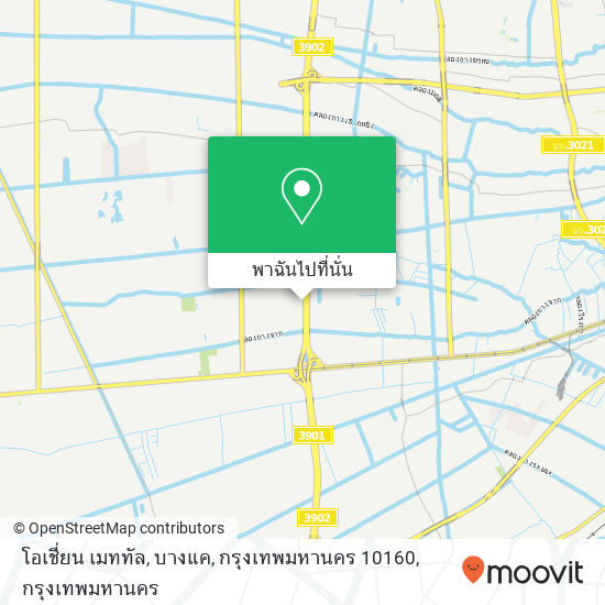 โอเชี่ยน เมททัล, บางแค, กรุงเทพมหานคร 10160 แผนที่