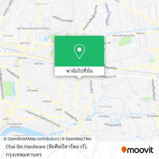 Chai Sin Hardware (ชัยศิลป์ฮาร์ดแวร์) แผนที่