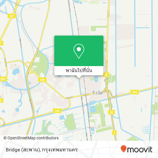 Bridge (สะพาน) แผนที่