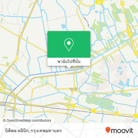 นิติพล คลินิก แผนที่