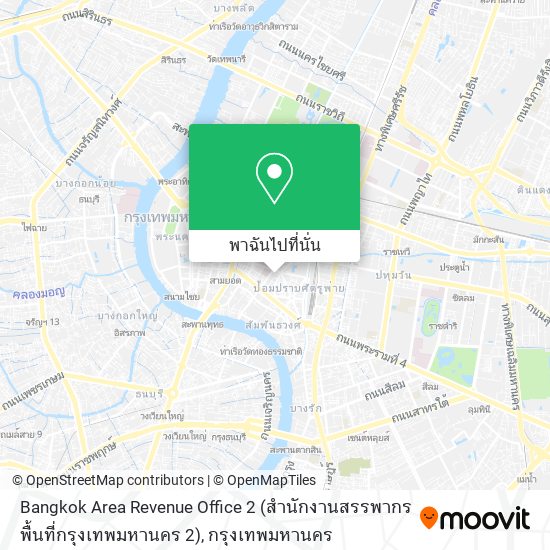 Bangkok Area Revenue Office 2 (สำนักงานสรรพากรพื้นที่กรุงเทพมหานคร 2) แผนที่