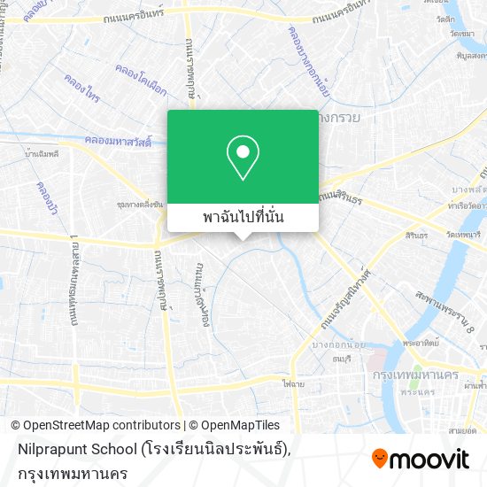 Nilprapunt School (โรงเรียนนิลประพันธ์) แผนที่