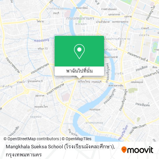 Mangkhala Sueksa School (โรงเรียนมังคละศึกษา) แผนที่