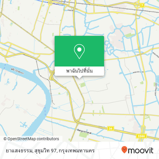 ยาแสงธรรม, สุขุมวิท 97 แผนที่