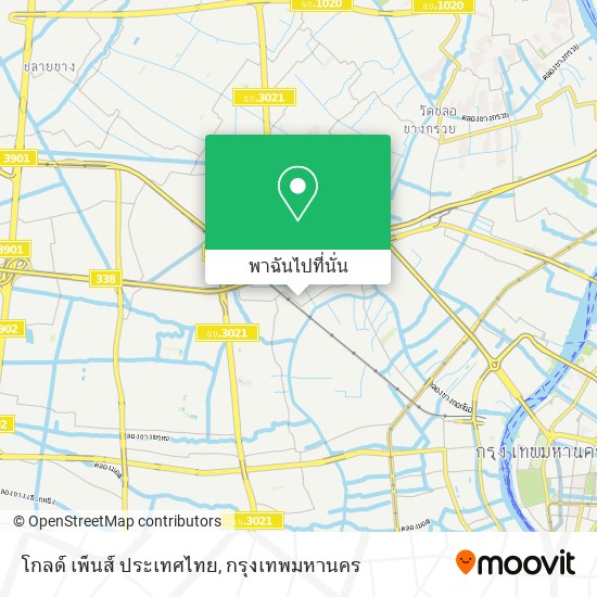 โกลด์ เพ็นส์ ประเทศไทย แผนที่
