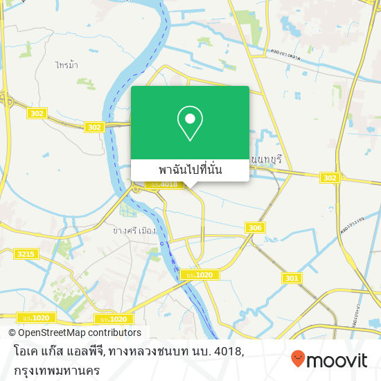 โอเค แก๊ส แอลพีจี, ทางหลวงชนบท นบ. 4018 แผนที่