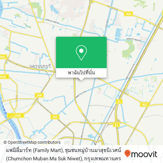 แฟมิลี่มาร์ท (Family Mart), ชุมชนหมู่บ้านมาสุขนิเวศน์ (Chumchon Muban Ma Suk Niwet) แผนที่