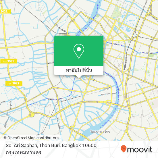 Soi Ari Saphan, Thon Buri, Bangkok 10600 แผนที่