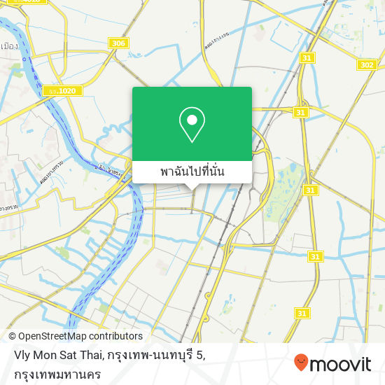 Vly Mon Sat Thai, กรุงเทพ-นนทบุรี 5 แผนที่