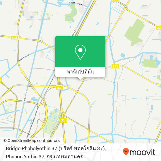 Bridge Phaholyothin 37 (บริดจ์ พหลโยธิน 37), Phahon Yothin 37 แผนที่