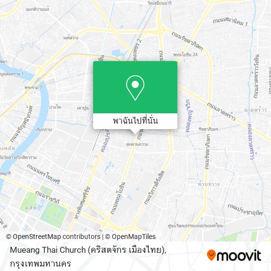 Mueang Thai Church (คริสตจักร เมืองไทย) แผนที่