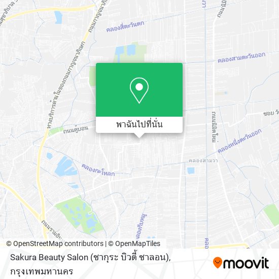 Sakura Beauty Salon (ซากุระ บิวตี้ ซาลอน) แผนที่