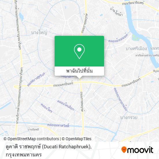 ดูคาติ ราชพฤกษ์ (Ducati Ratchaphruek) แผนที่