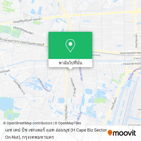 เอซ เคป บิซ เซกเตอร์ แอท อ่อนนุช (H Cape Biz Sector On-Nut) แผนที่