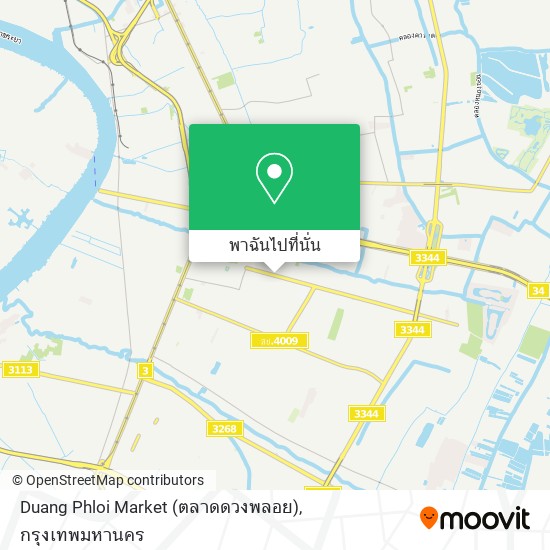 Duang Phloi Market (ตลาดดวงพลอย) แผนที่