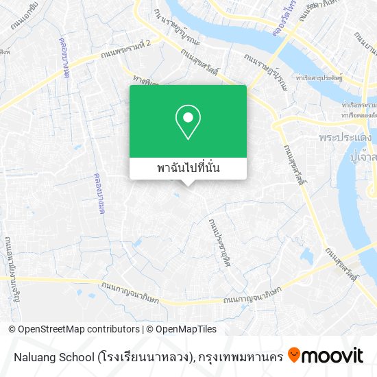 Naluang School (โรงเรียนนาหลวง) แผนที่