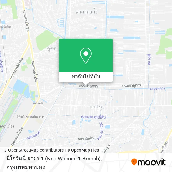 นีโอวันนี สาขา 1 (Neo Wannee 1 Branch) แผนที่