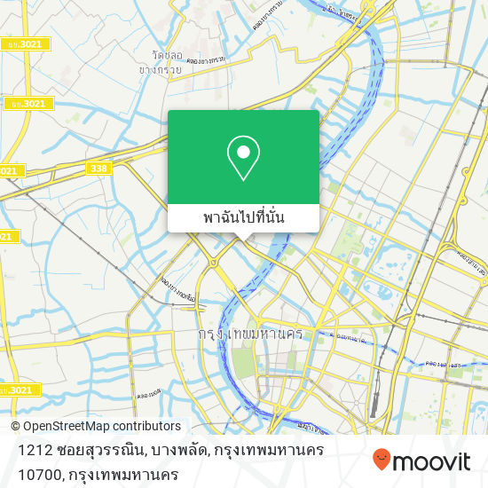 1212 ซอยสุวรรณิน, บางพลัด, กรุงเทพมหานคร 10700 แผนที่