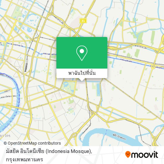 มัสยิด อินโดนีเซีย (Indonesia Mosque) แผนที่