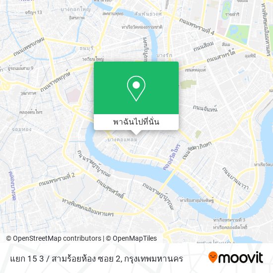 แยก 15 3 / สามร้อยห้อง ซอย 2 แผนที่