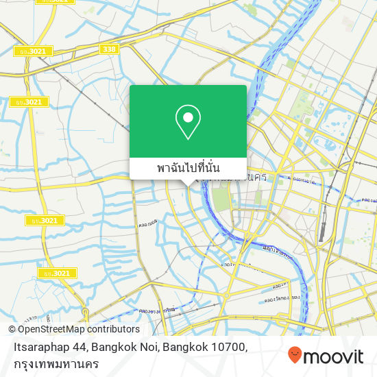 Itsaraphap 44, Bangkok Noi, Bangkok 10700 แผนที่