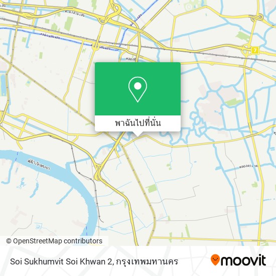 Soi Sukhumvit Soi Khwan 2 แผนที่