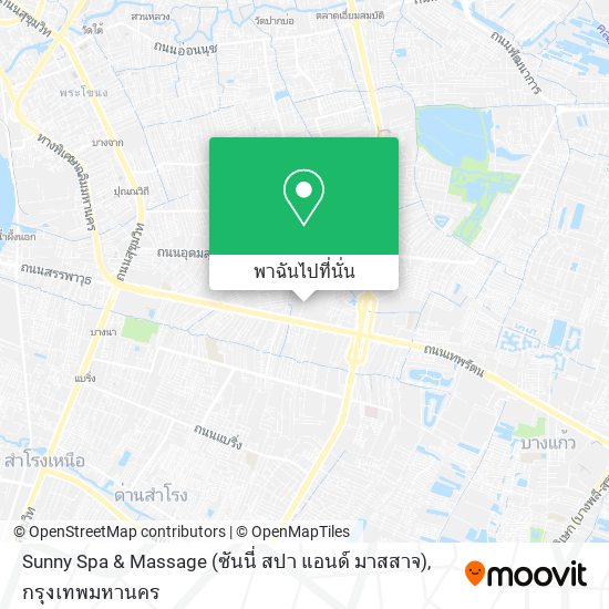 Sunny Spa & Massage (ซันนี่ สปา แอนด์ มาสสาจ) แผนที่