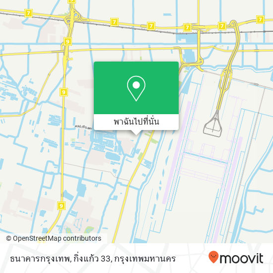 ธนาคารกรุงเทพ, กิ่งแก้ว 33 แผนที่