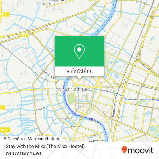 Stay with the Mixx (The Mixx Hostel) แผนที่