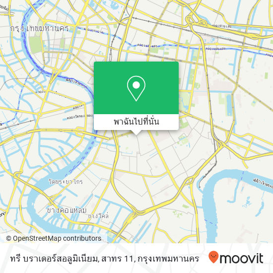 ทรี บราเดอร์สอลูมิเนียม, สาทร 11 แผนที่