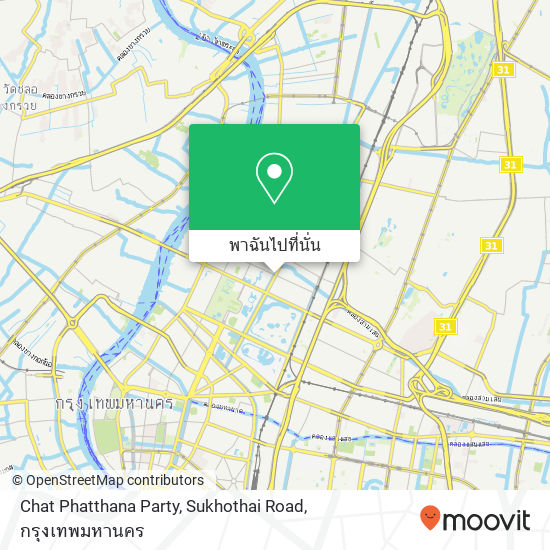 Chat Phatthana Party, Sukhothai Road แผนที่