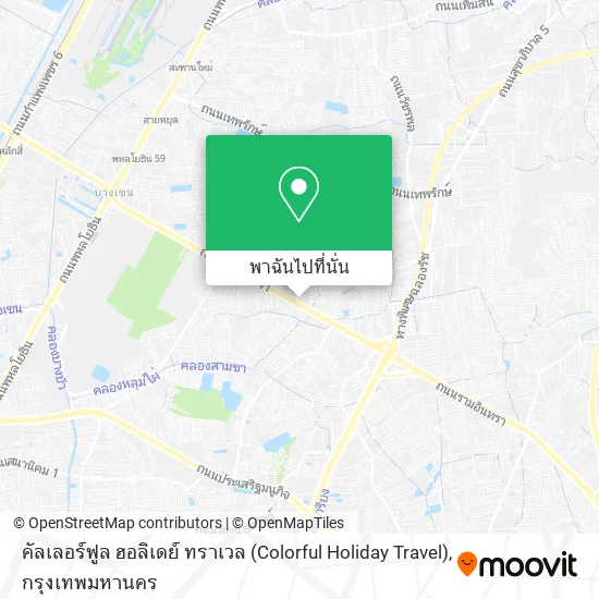 คัลเลอร์ฟูล ฮอลิเดย์ ทราเวล (Colorful Holiday Travel) แผนที่
