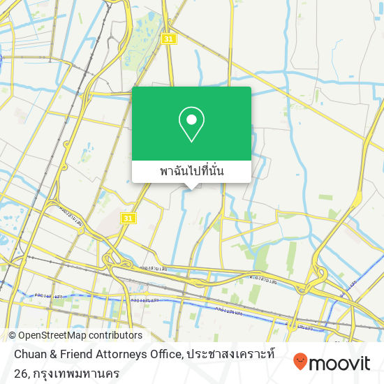 Chuan & Friend Attorneys Office, ประชาสงเคราะห์ 26 แผนที่