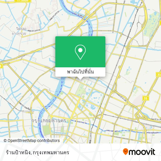 ร้านป้าหนิง แผนที่