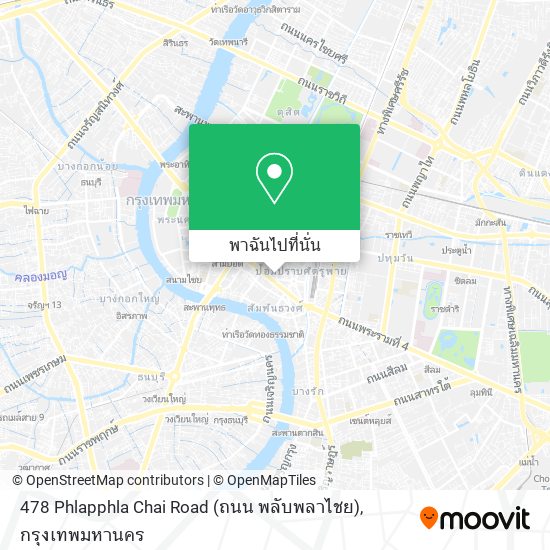 478 Phlapphla Chai Road (ถนน พลับพลาไชย) แผนที่