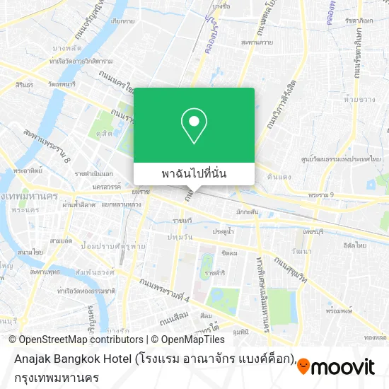 Anajak Bangkok Hotel (โรงแรม อาณาจักร แบงค์ค็อก) แผนที่