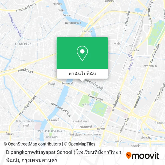 Dipangkornwittayapat School (โรงเรียนทีปังกรวิทยาพัฒน์) แผนที่