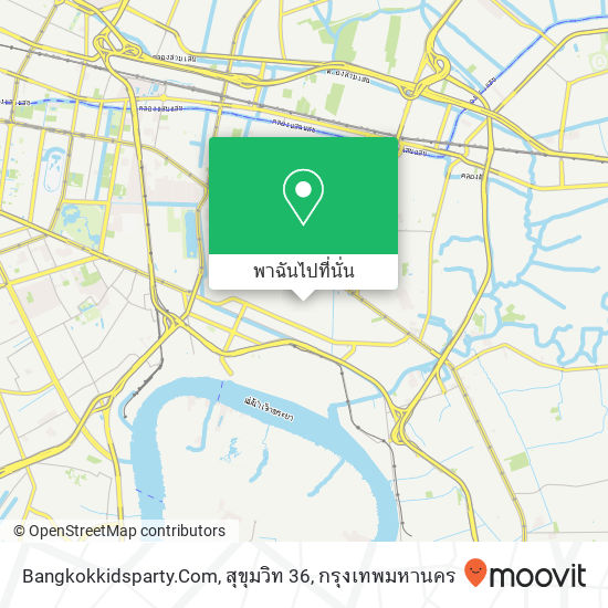 Bangkokkidsparty.Com, สุขุมวิท 36 แผนที่