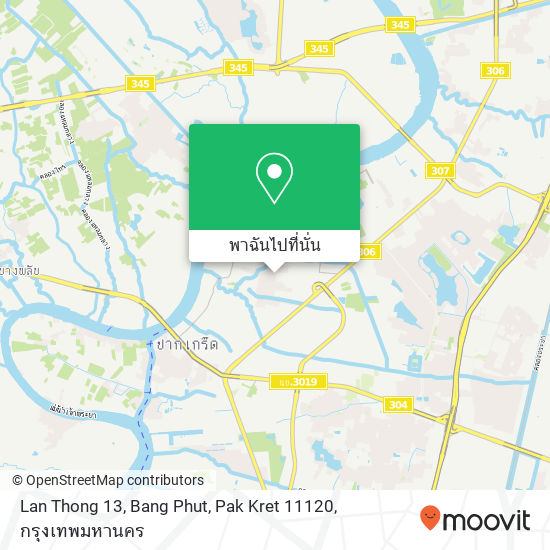 Lan Thong 13, Bang Phut, Pak Kret 11120 แผนที่