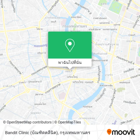 Bandit Clinic (บัณฑิตคลีนิค) แผนที่
