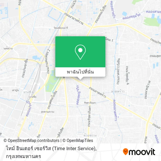 ไทม์ อินเตอร์ เซอร์วิส (Time Inter Service) แผนที่