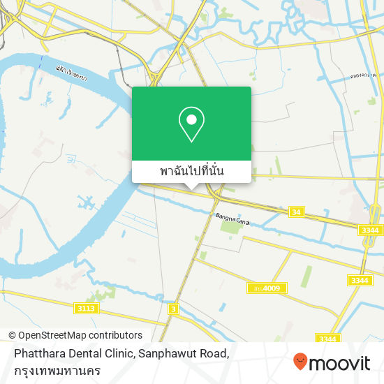 Phatthara Dental Clinic, Sanphawut Road แผนที่