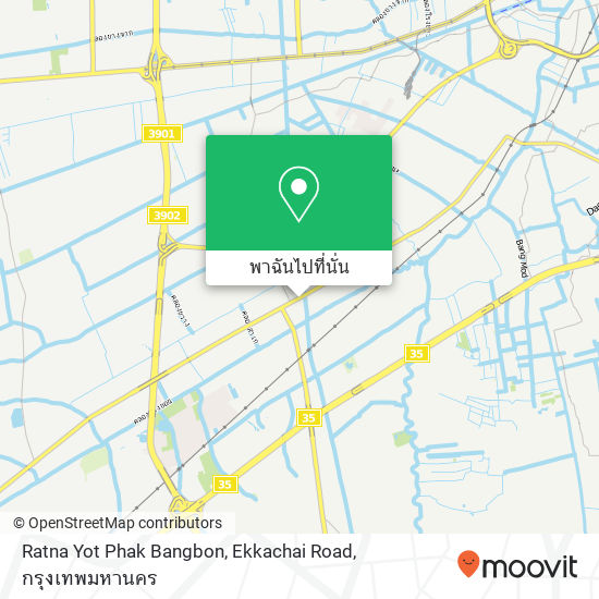 Ratna Yot Phak Bangbon, Ekkachai Road แผนที่