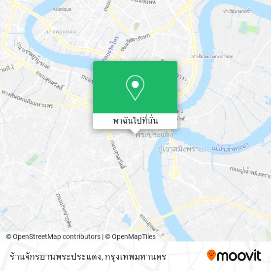 ร้านจักรยานพระประแดง แผนที่