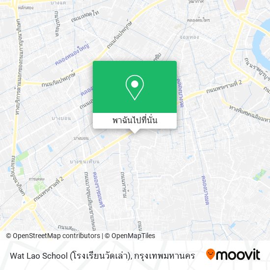 Wat Lao School (โรงเรียนวัดเล่า) แผนที่