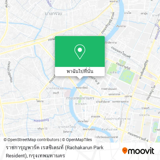 ราชการุญพาร์ค เรสซิเดนท์ (Rachakarun Park Resident) แผนที่