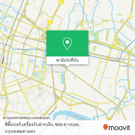 ซิตี้แบงก์-เครื่องรับฝากเงิน, ซอย คาวบอย แผนที่