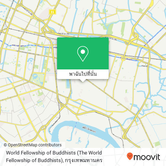 World Fellowship of Buddhists แผนที่